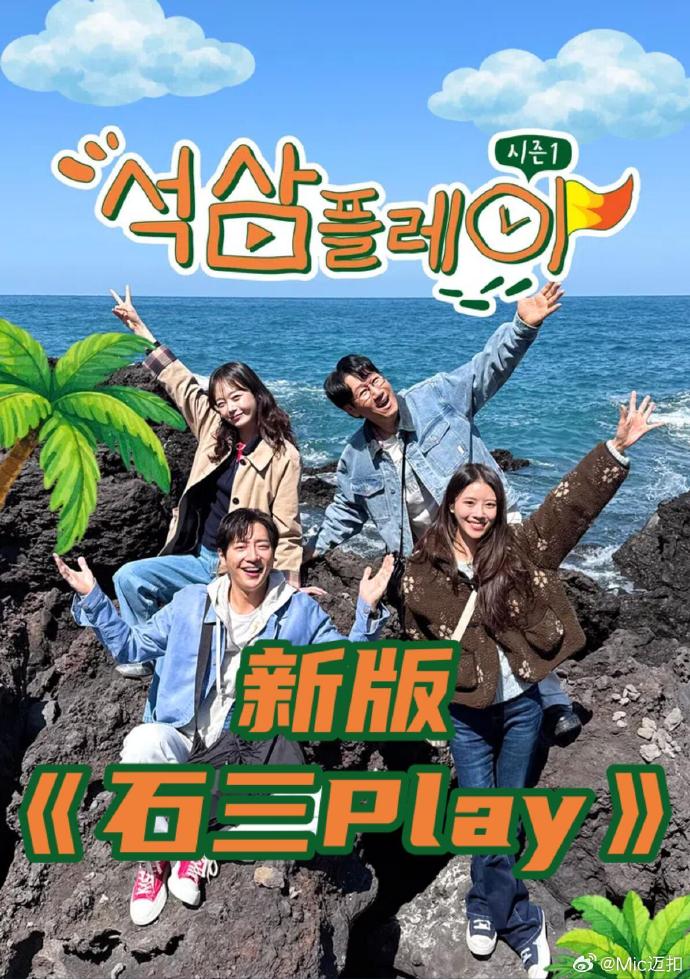 新版石三play——野性放荡的女人